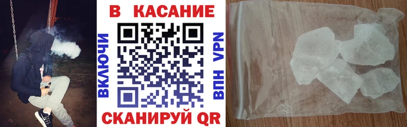 Виды наркотиков купить Мегион LSD-25 COCAIN МЕТАДОН МЕФ Гашиш Бошки Шишки