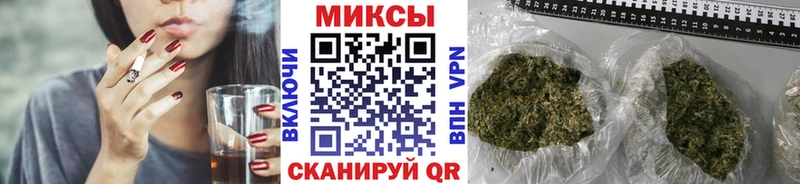 Бутират оксибутират  закладки  Мегион 