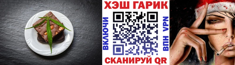 kraken ONION Мегион Еда ТГК марихуана продажа наркотиков