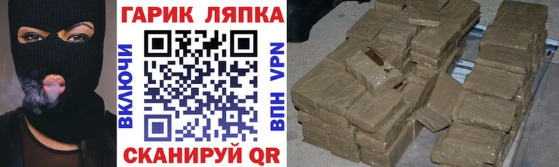 Гашиш Изолятор  Мегион 