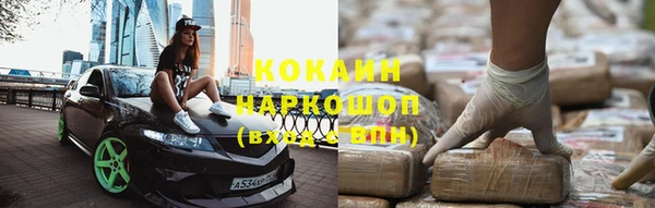 mix Аркадак