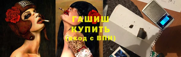 mix Аркадак