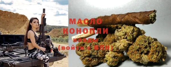 mix Аркадак