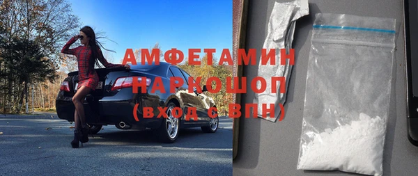 mix Аркадак