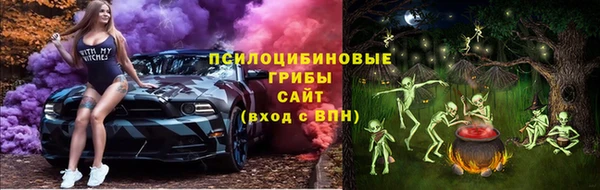 mix Аркадак
