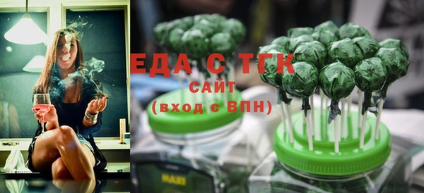 mix Аркадак
