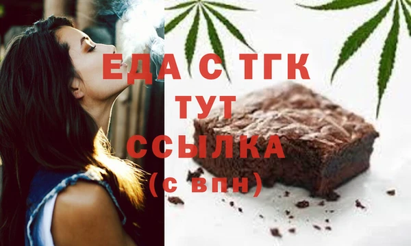 mix Аркадак
