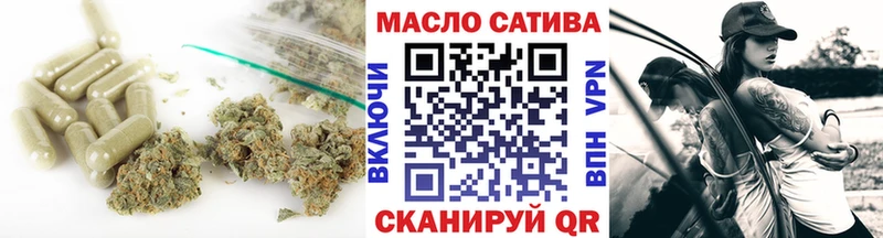 ТГК жижа  Мегион 