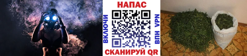 Марихуана тримм OMG ссылка Мегион